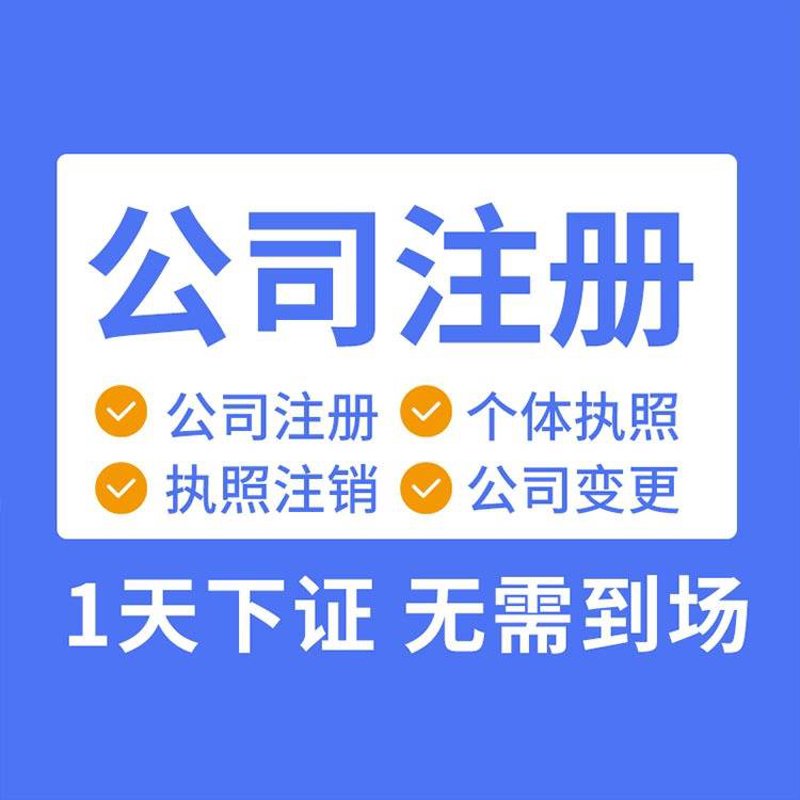 北京商务服务：城市脉搏的跳动