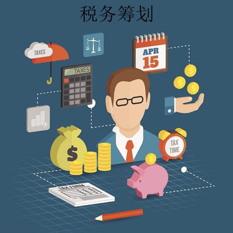 代理记账行业：企业财务健康的新动力